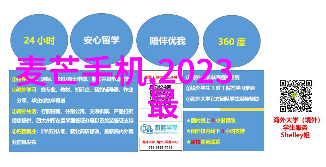 工业用净化水设备 - 高效除垢系统工业净化水设备的关键技术