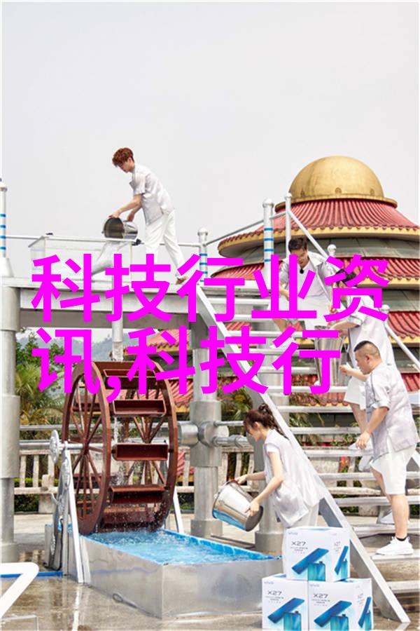 有没有一种可能上海洗霸会转型成为高科技企业家呢