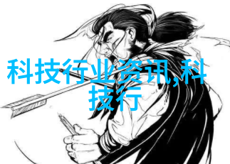 中国芯片制造水平 现状我是如何看待国产芯片的