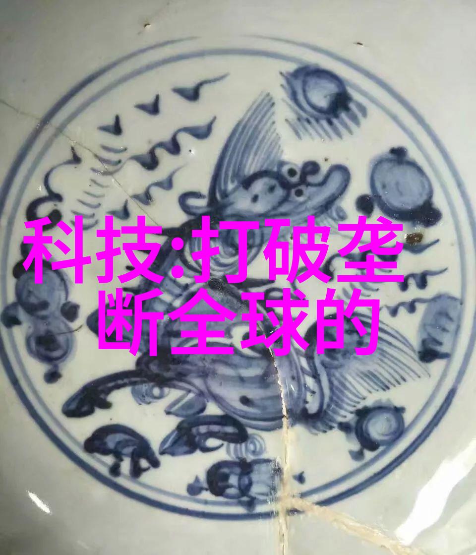 不锈钢填料的多重使命清洁防腐与节能的三重奏