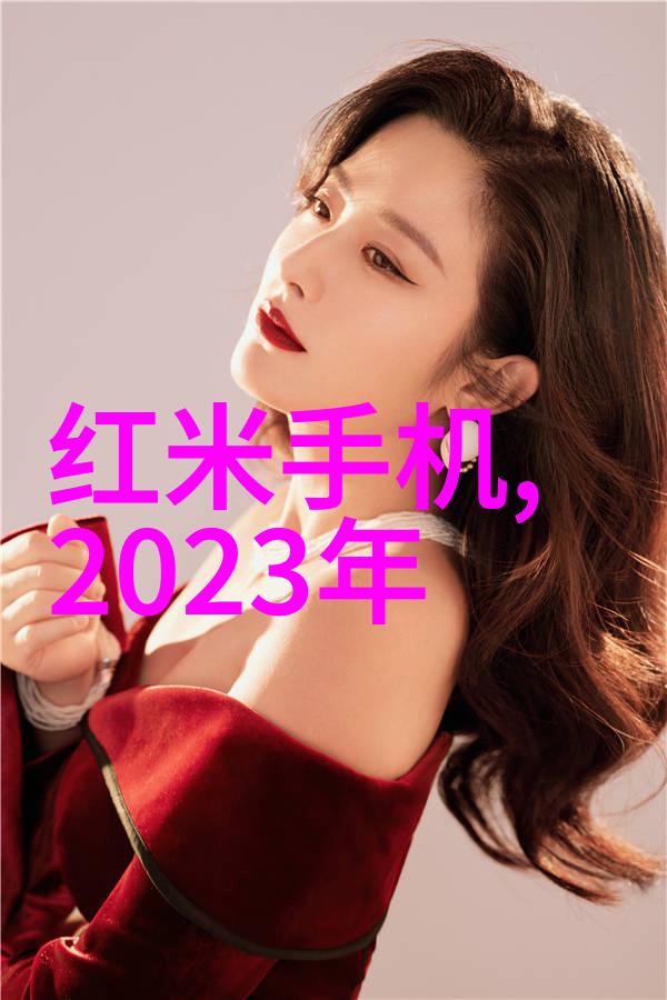 如何选择合适的空气分离二氧化碳设备来提升室内空气质量