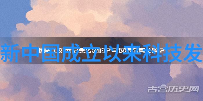 输送设备高效的物料搬运系统