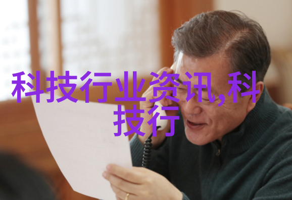 日系彩电如潮水般崩溃易来智能家居的智慧之光照亮中国市场的每一个角落