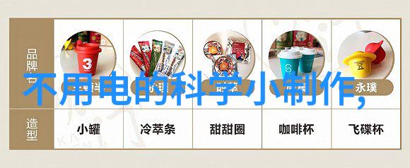 重力之刃挖掘机配件的机械诗篇