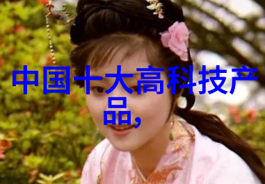 中国制药装备企业排名揭秘那些利器在哪儿