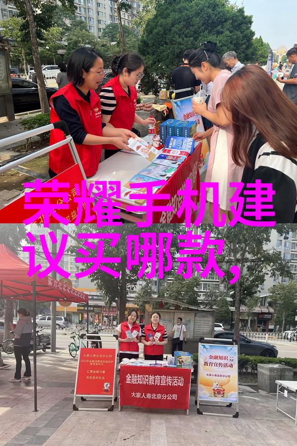 水产养殖环境监测系统的精确之选新一代测水质仪器