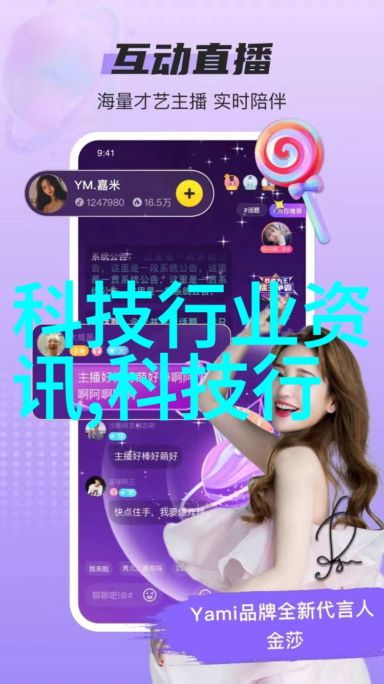 燃气蒸汽发生器的运用与挑战