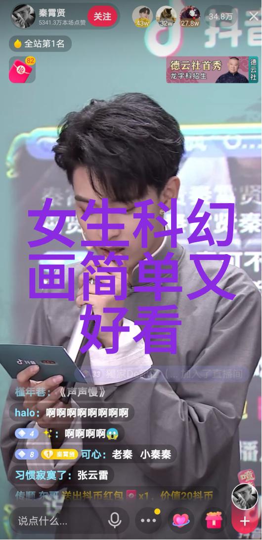 创新解决方案定制化服务在化工药包材制造设备领域的重要性