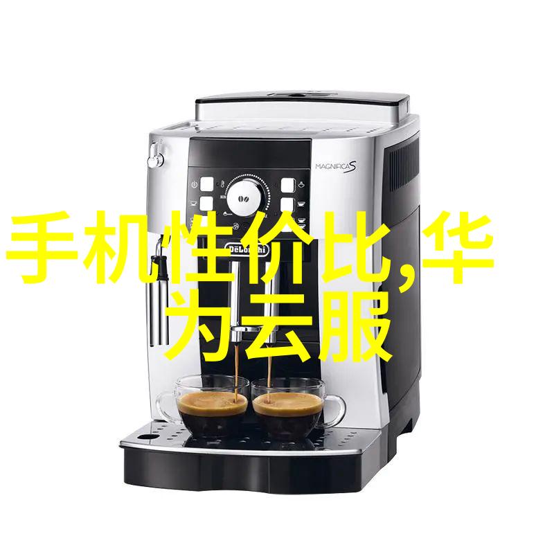芯片概念股一览名单科技创新驱动的股市奇迹