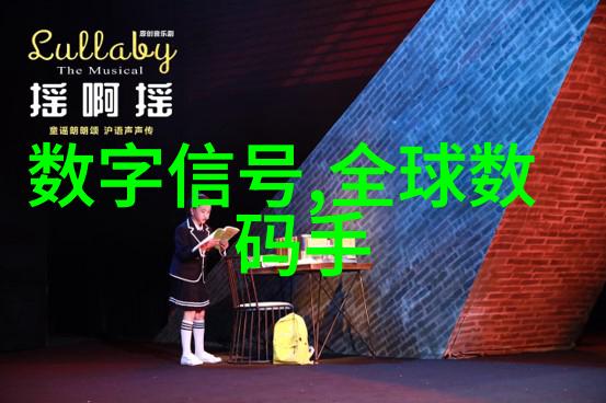 玩朋友漂亮娇妻爱情与背叛的交织