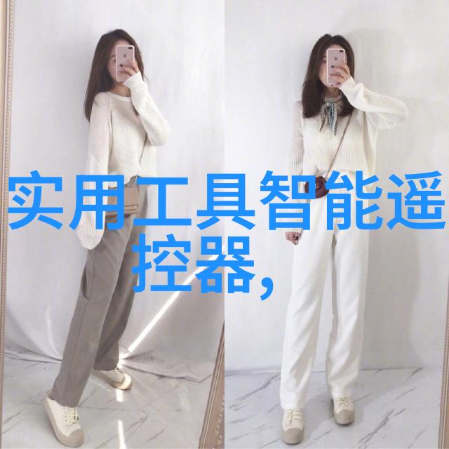 新能源技术对中国化工装备产业有何影响