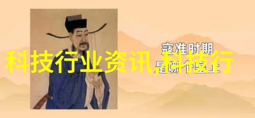 医用水处理净化设备 - 洁净源医用水处理净化设备的重要性与创新技术