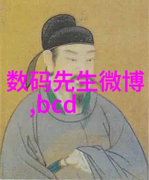 高温高压下物质变革反应釜的无限可能
