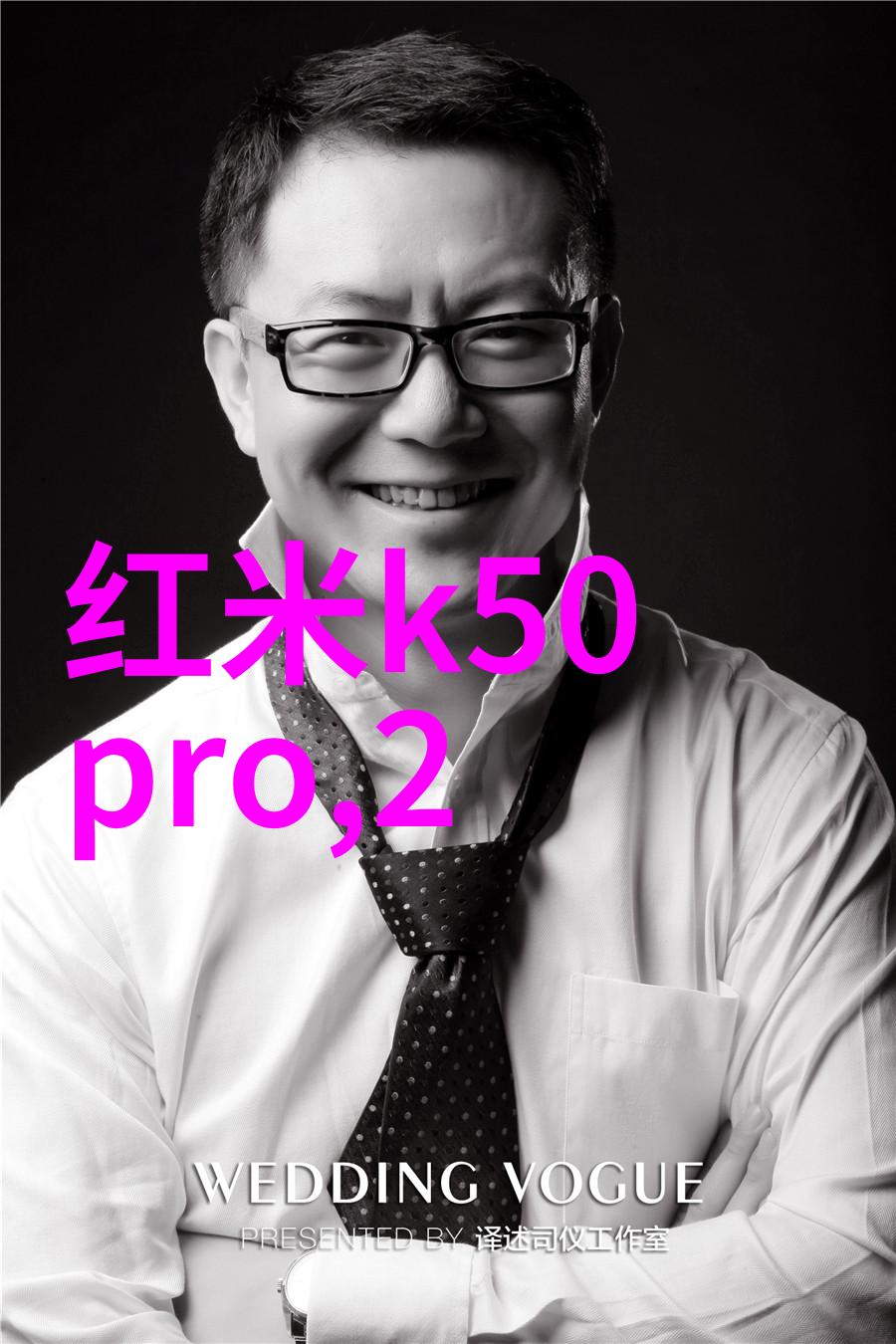 如何定义一个功能最全的智能手表