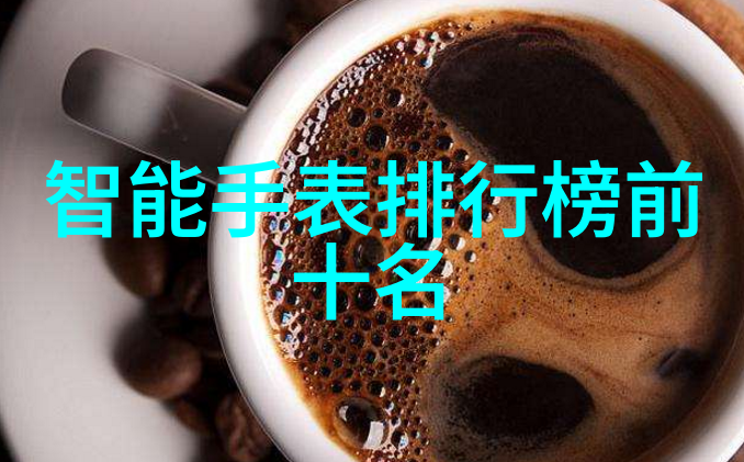 工业废水处理一吨究竟要花费多少钱