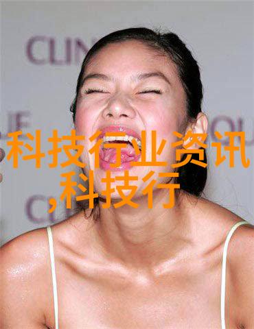 机器安全之谜揭秘压滤机的隐患与防范策略