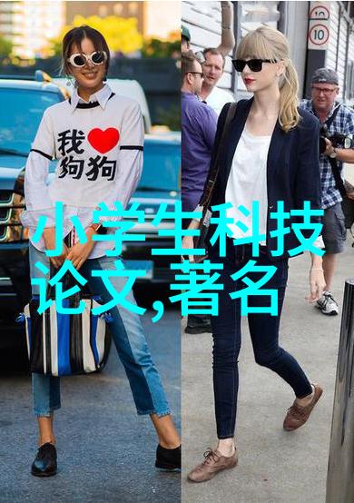 反应釜的选择与应用探索不同材质的特点和优势