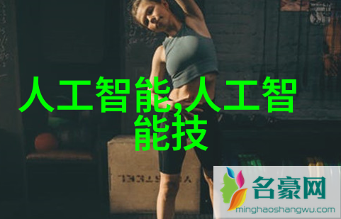 二手房贷款有哪些额外费用需要注意