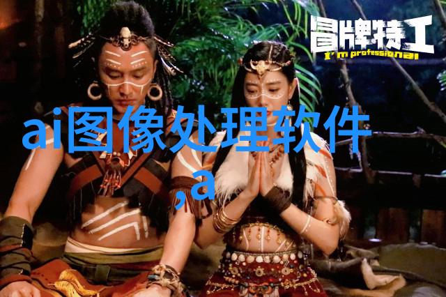 自来水厂净化设备厂家选择哪些关键因素