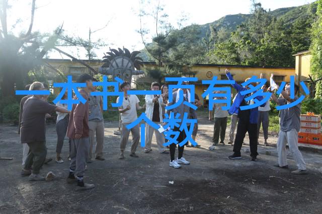 主题我来告诉你反应釜的每个部件都干啥用的