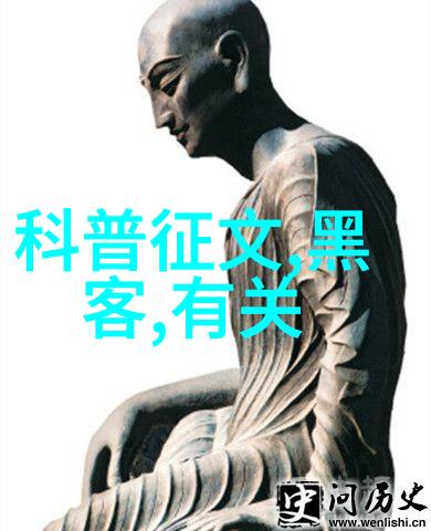 旋转翅膀螺旋输送机的奇妙飞翔