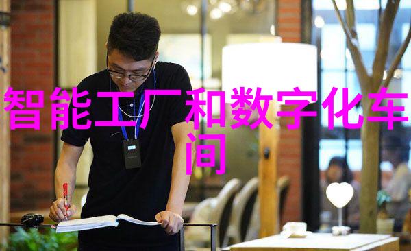 探索家居美学如何在当地找到理想的室内装修公司