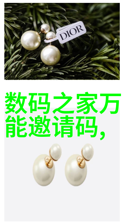 清澈之源学校的大型净水机的诗篇