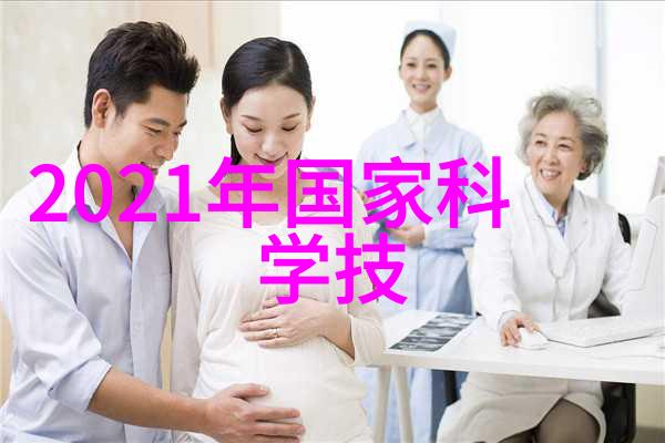 水质监测-解密测水质仪器数值指标分析与安全标准