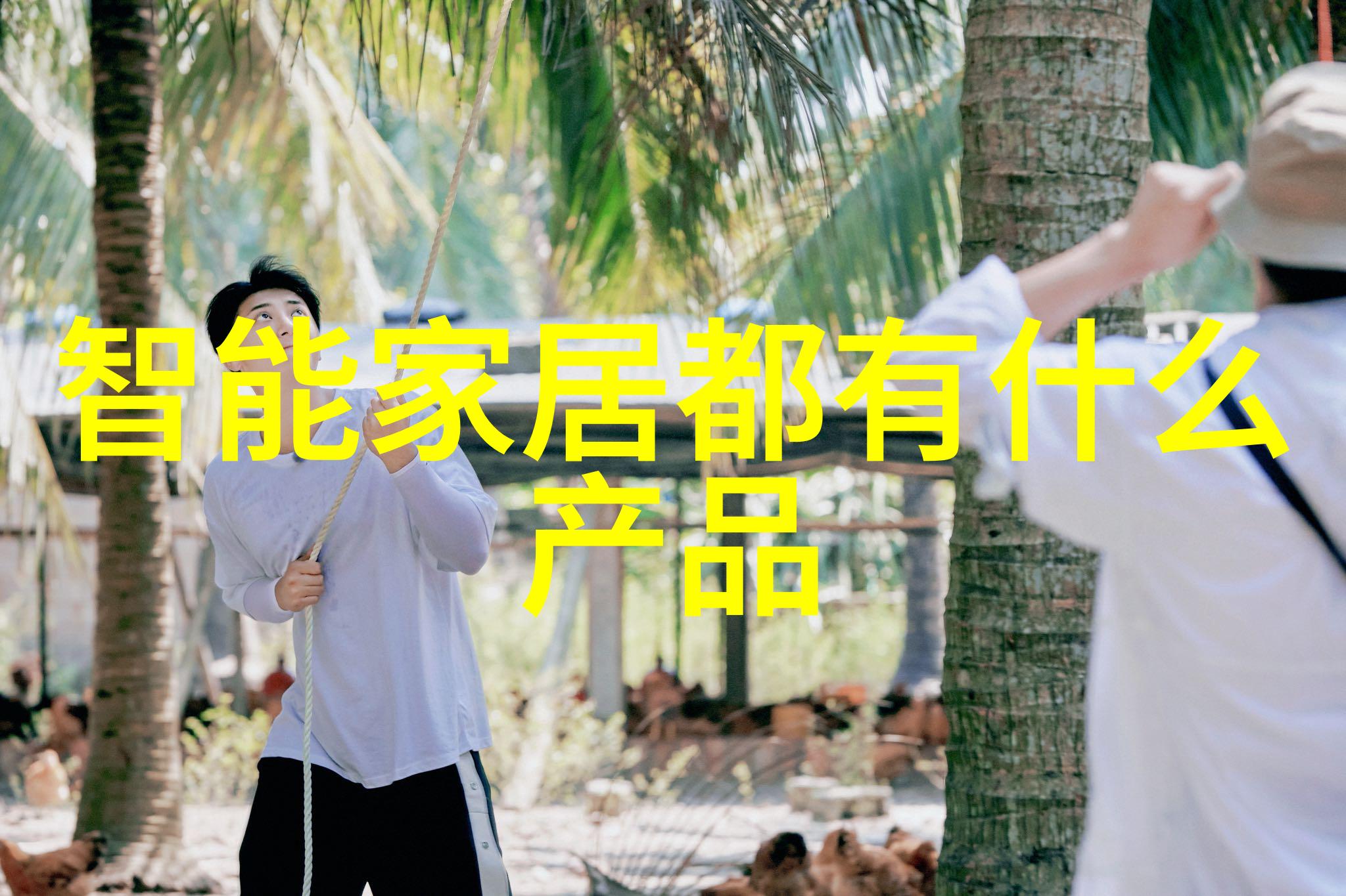 学术动态追踪器最新研究成果在江西财经大学信息门户一览