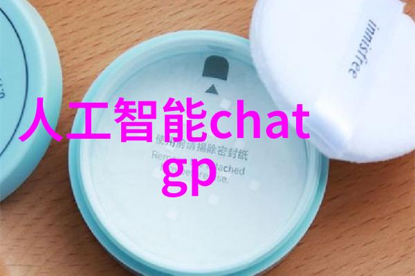 螺旋卸料离心机高效分离技术的新选择