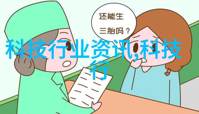 红尘艳史揭秘辞色世界的诱惑与禁忌