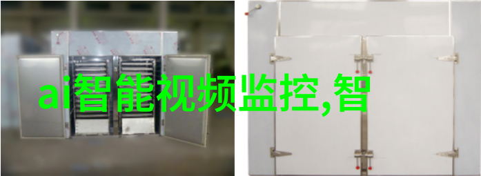 医院生物安全柜保障医疗环境的坚固屏障