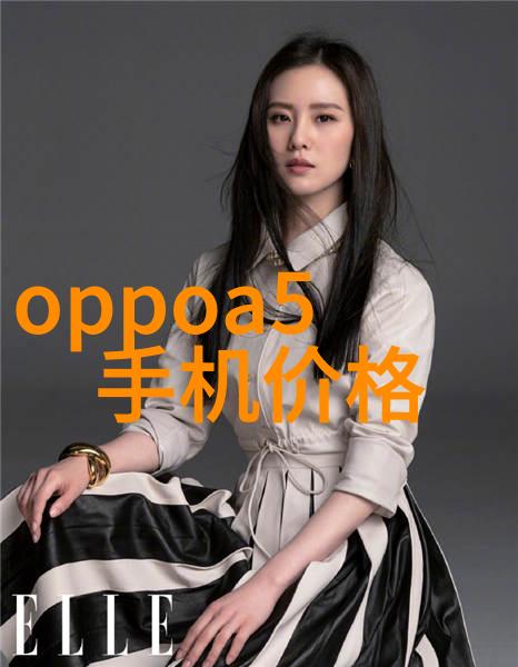 钢管价格调整供需格局的影响因素