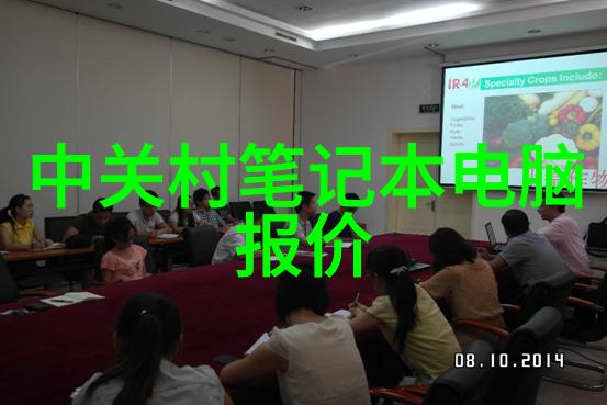 化学实验室设备精密分析仪安全柜蒸发皿离心机无菌工作台