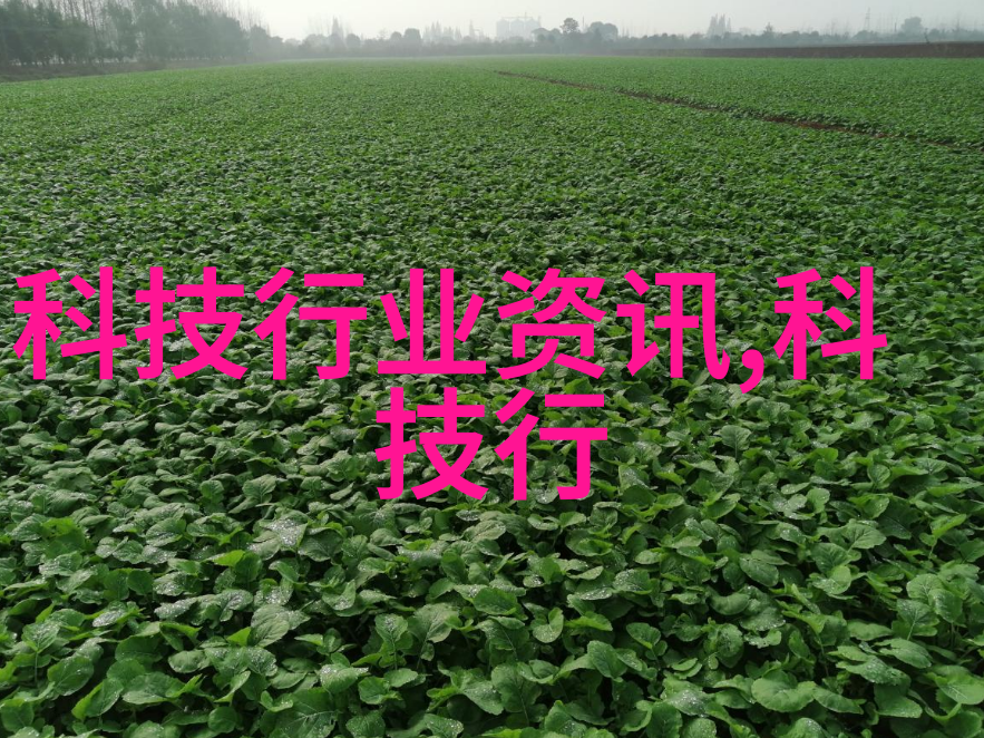 如何降低丝网填料在生产过程中的阻力