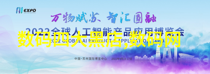 张筱雨人体艺术的现代匠魂