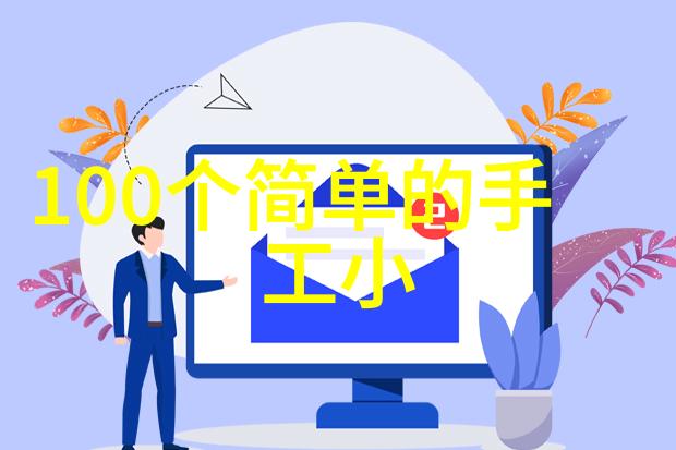 骨科知识校园医学生的实习探索