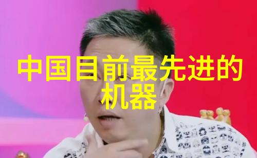 北方钢铁之城的银色脉动