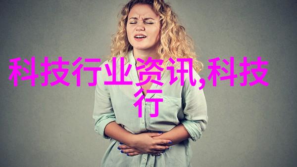综合体油水分离设备我的小伙伴在这里帮我处理日常污水