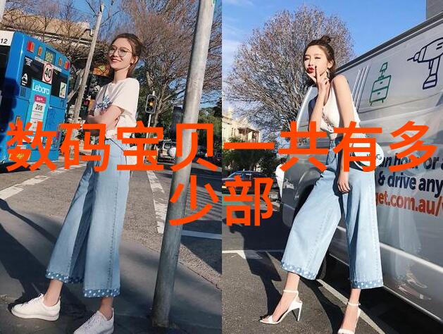 什么是现代工业中最常用的传动设备类型