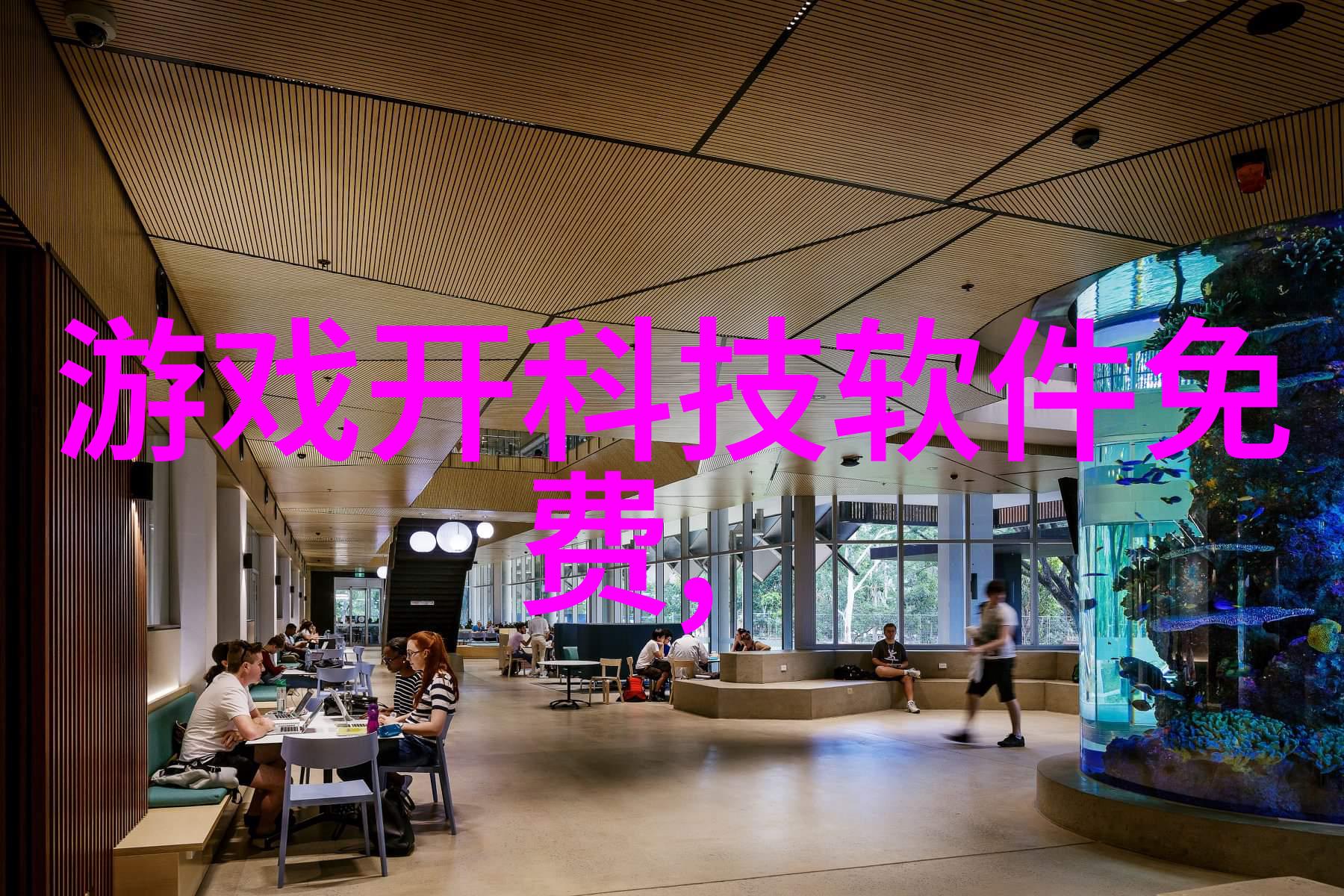 专题报告撰写技巧与实用范文集提升专业沟通能力