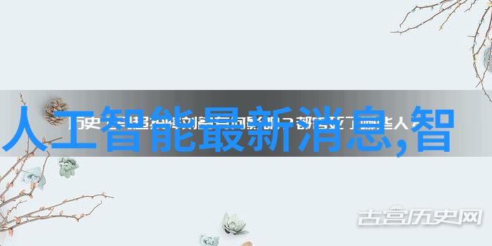 主题我来告诉你 voc处理工艺有哪些