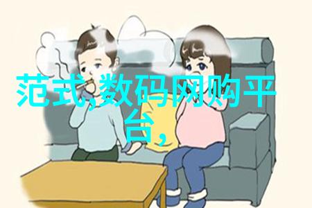 imtp填料我的日常生活中的小秘密武器