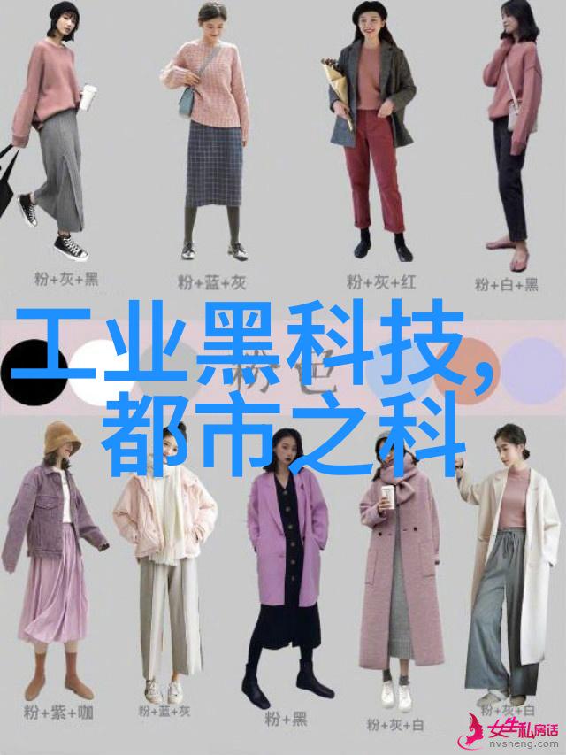 土壤检测第三方机构掬土寻宝守护绿茵梦想