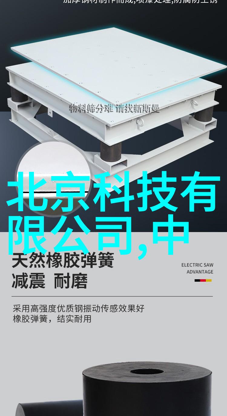 1吨燃气蒸汽发生器高效能的工业热源解决方案