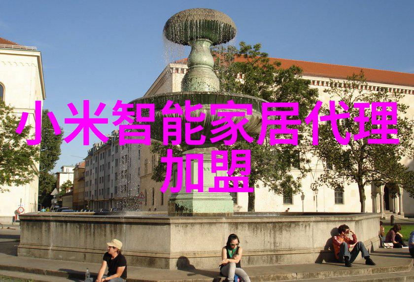 国家保密科技测评中心认证证明查询系统高效便捷的科研成果审查平台