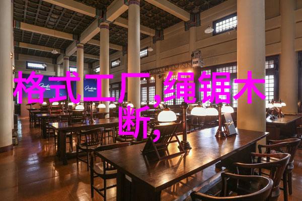 化工设备生产厂我在这里的故事从零到英雄的传奇