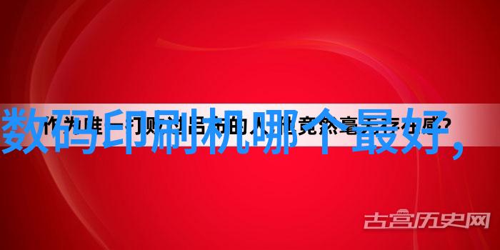 等你的星光璀璨如梦的明日之约