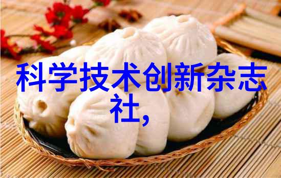 钢铁的呼唤寻觅不锈之工厂的隐秘地址