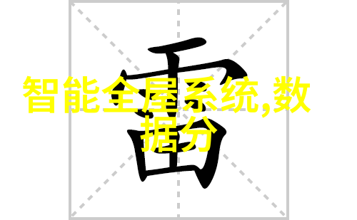 医疗设备-超声波喷雾干燥技术的应用与发展